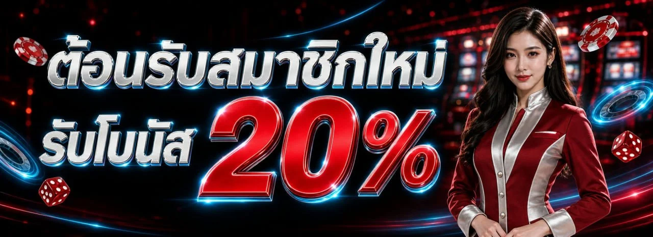 SAWAN365 เว็บพนันออนไลน์เว็บตรง สล็อต คาสิโนสด แทงบอล sawan365s.world